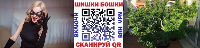 Хочу наркоту Тосно Каннабис  COCAIN  APVP  ГАШ 