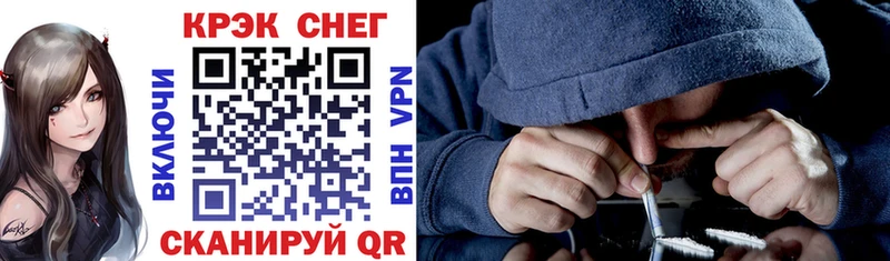 KRAKEN ONION  Тосно  COCAIN 99% 