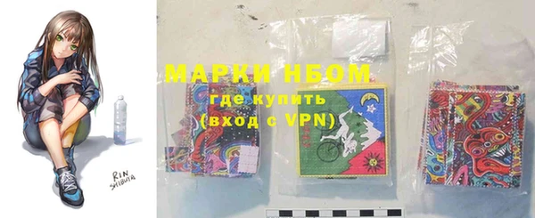 кокаин колумбия Инсар