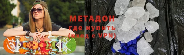 спиды Чекалин