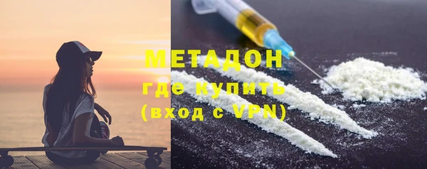 кокаин колумбия Инсар
