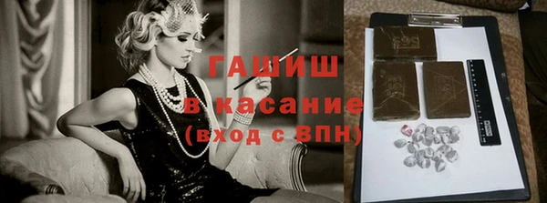мефедрон VHQ Инта
