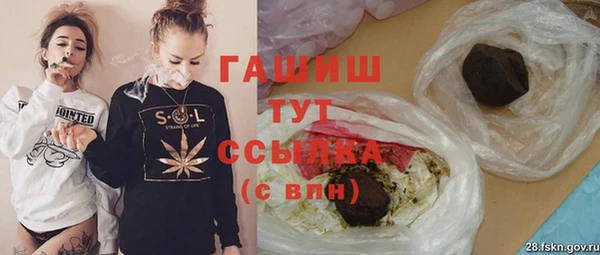 прущий лед Щучье