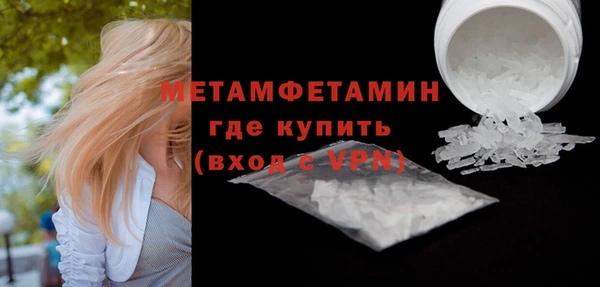 СК Медногорск