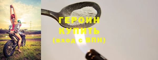 кокаин колумбия Инсар