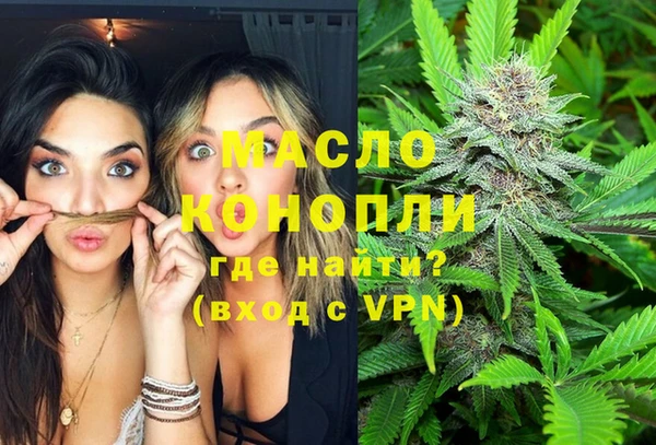 бутик Иннополис