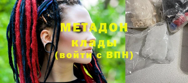 бутик Иннополис