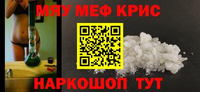 скорость mdpv Азнакаево
