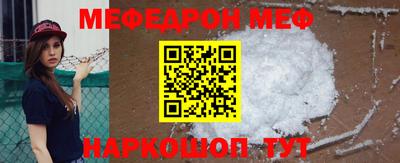 COCAINE Моздок