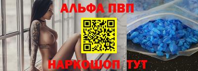 скорость mdpv Азнакаево