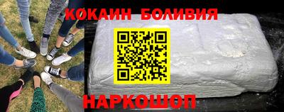 кристаллы Можга