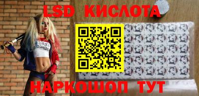 COCAINE Моздок