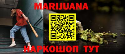 прущие грибы Татарск