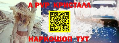 COCAINE Моздок