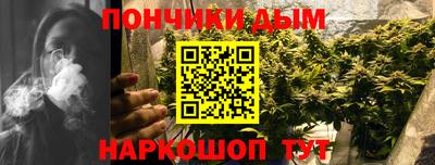кристаллы Можга