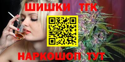 прущая мука Абакан