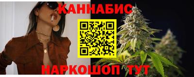 COCAINE Моздок