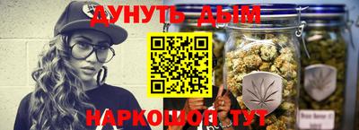 ALPHA-PVP Нальчик