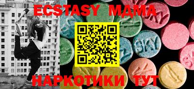 скорость mdpv Азнакаево