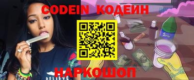 кристаллы Можга