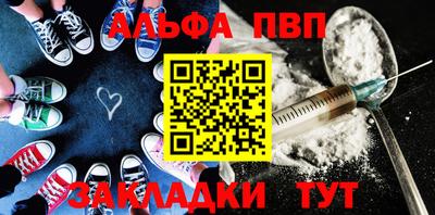 кристаллы Можга