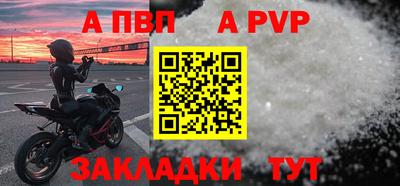 COCAINE Моздок