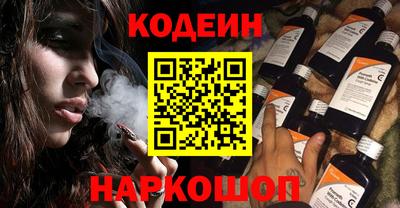 кристаллы Можга