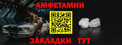 скорость mdpv Азнакаево