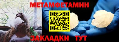 скорость mdpv Азнакаево