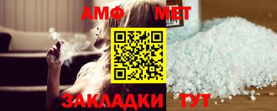COCAINE Моздок