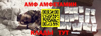 кристаллы Можга