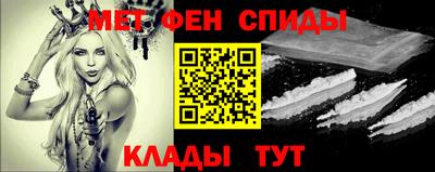 скорость mdpv Азнакаево