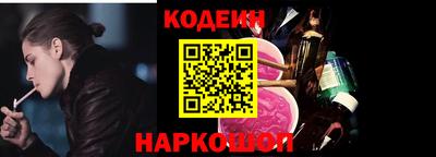 кристаллы Можга