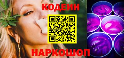 прущая мука Абакан