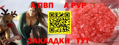 кристаллы Можга