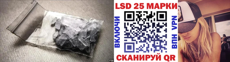 darknet состав  Тосно  ЛСД экстази кислота 